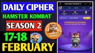 Hamster Kombat Dev Game Daily Cipher 17 February | Hamster Kombat Daily Cipher Code | Daily Combo