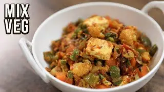 15 Minute Mix Veg Recipe  Quick & Tasty Dinner in Minutes! 😋