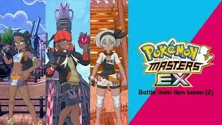 🎼 Battle Vs. Galar Gym Leader (Pokémon Masters EX Special Version) (Pokémon Masters EX) HQ 🎼