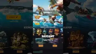 #bestsite #dota2 #cs2 #wotblitz #cs2cases #twitch #ggdrop #standoff2 #ggdropopening #wot