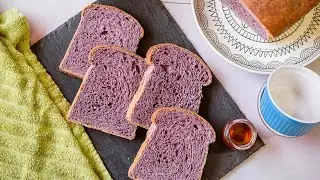 Eggless Purple Sweet Potato Bread