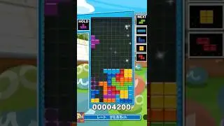 DT砲パフェ！！！！#ぷよぷよテトリス2 #テトリス