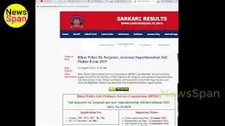 Bihar Police SI Sergeant Assistant Superintendent Jail Online Form 2019