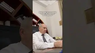 Все мы иногда президент Армении под Земфиру&hellip; #shotenergy#юмор#президентармении#shorts#мем
