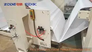 FEXIK Toilet Paper and Kitchen Towel Wrapper Machine Tissue Paper Production Line