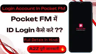 How To Login Account In Pocket FM App | Pocket FM Par Account Login Kaise Kare | Technical Gyan