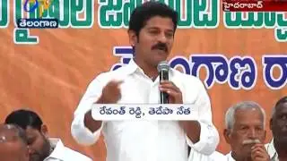 Farmers face problems closing of Nizam Sugar Factory | Revanth Reddy