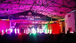 Assam Rakh festival 2025 