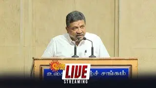 🔴LIVE : Minister PTR Speech  | Madurai | Sunnews