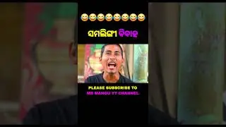 For more update Subscribe To Mr Mangu YT Channel #comedy #funny