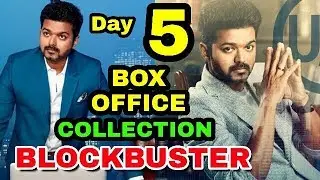 sarkar movie box offcie collection in usa day 5 till 10am /from 60 locations