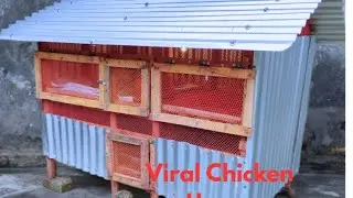 ভাইরাল মুরগির ঘর।নিজেই বানিয়ে ফেলুন। Viral Chicken House 2025।ARI_agro_tv