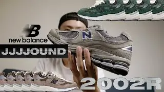 MIXFIT鞋槓青年《JJJJound x New Balance 992 還是十年一見的 New Balance 2002？小孩子才做選擇，MIXFIT 全都要！》