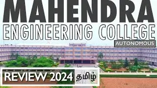 Mahendra Engineering College salem district