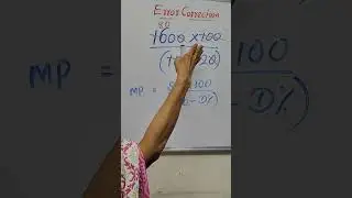 Error correction Class8 Comparing Quantities #maths