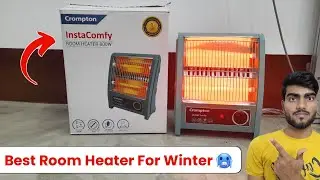 Best Room Heater 2025 🔥 | Crompton Insta Comfy 800 Watt Room Heater | Room Heater Under ₹1,500