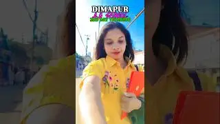 #Dimapur A.G SCHOOL #MINIVLOG 3rd DAY TRAINING #youtubeshorts