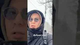 Доброе утро! Первое монтированное видео поддержи поставь лайк! #gym #motivation #workout