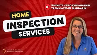 MANDARIN | Home Inspection Services: Warranties, Process & Benefits | Accurate Home Inspections