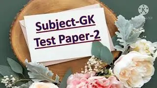 Test paper-2