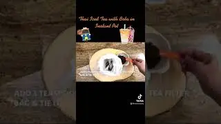 Boba Tea! Thai Iced tea with Boba Drink! #bobainInstantpot #instantpotrecipe #Bobadrink #bubbledrink