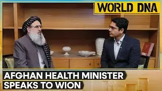Mawlawi Noor Jalal Jalali Praises India's Healthcare Support to Afghanistan | World DNA News