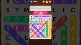 Word Search New Stage Complete 40 | Top Offline Apk Game | Trending Crossword Puzzle Gaming App