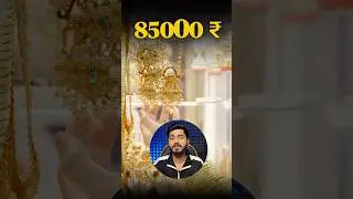 Tata Gold ETF at just 8₹ 🤯 #short #ytshorts #gold #etf #stockmarket