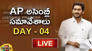 AP Assembly Sessions - 2023 Day 04 LIVE | CM Jagan | Chandrababu Naidu | YCP vs TDP | Mango News