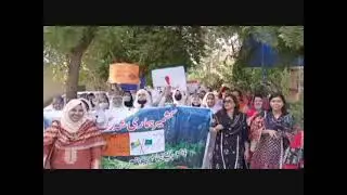 Abdullah Govt College for women Karachi