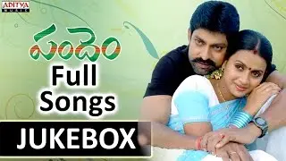 Pandem (పందెం) Telugu Movie Songs Jukebox || Jagapathi Babu, Kalyani