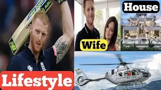 Ben Stokes Lifestyle Biography|Career|Family|House|Income|Car Collection| Net Worth