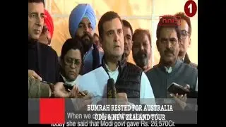 Rahul Gandhi Accuses Modi Of Not Paying Hal 15,700 Cr Rupees