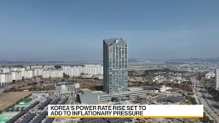 South Korea&rsquo;s Record Power Price Hike