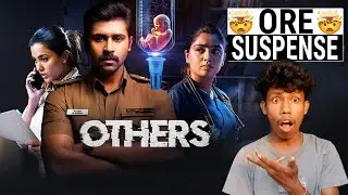 Others Movie Review | Hindi Review | Madhu Aapka 