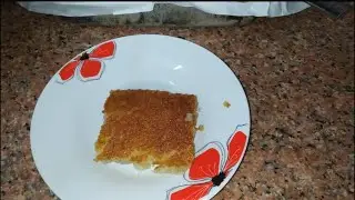 طريفة عمل بسبوسه بدقيق الارز خالية من الجلوتين