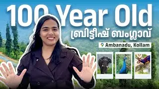 Staying in a 100 Year Old British Bungalow! | Ambanadu Hills Near Thenmala Ecotourism | Kerala Vlog