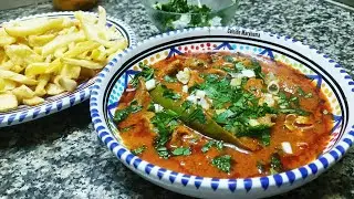 كمونية تونسية بالبقري بكل التفاصيل و البنة مضمونة ❤️ kamounia tounsia