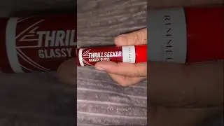Rimmel Glassy gloss| Pink to the berry #travel #food #youtubeshorts #shorts #makeup #hacks #life