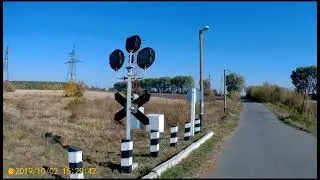 ж д перегон  Христиновка верхнячка