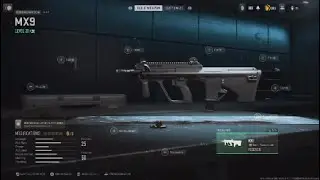 Call of Duty - MW2 - All SMG Attachments ~ MX9
