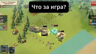 Обзор за 1 мин  