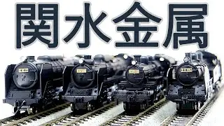 関水金属新年会準備中 Preparing for the new year party 2026　Nの時間 vol.288