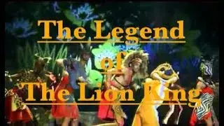 legend of the lion king full show