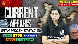 Current Affairs Today | 28 December 2024 | Current Affairs 2024 | Daily Current Affairs | Krati Mam