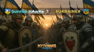 Крутий призив Лемурії  і Війна Sunrise HAwKs проти #UKRAINE# MythWars Puzzles