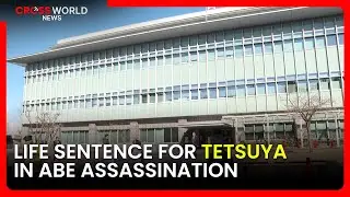 Tetsuya Yamagami Sentenced to Life for Shinzo Abe's Shocking Assassination