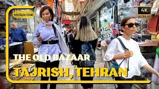 Walking Tour Tajrish Old Bazaar: Exploring Tehran's Historic gem🇮🇷⎮Tehran, Iran⎮August 2023⎮4K 30FPS