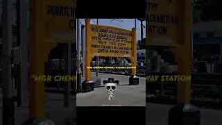 Normal Railway Station (Pt.-9) ~ M.G.R Chennai Central...😊🔥 #shorts #railwaystation #edit