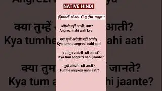spoken Hindi through tamil. learn native hindi